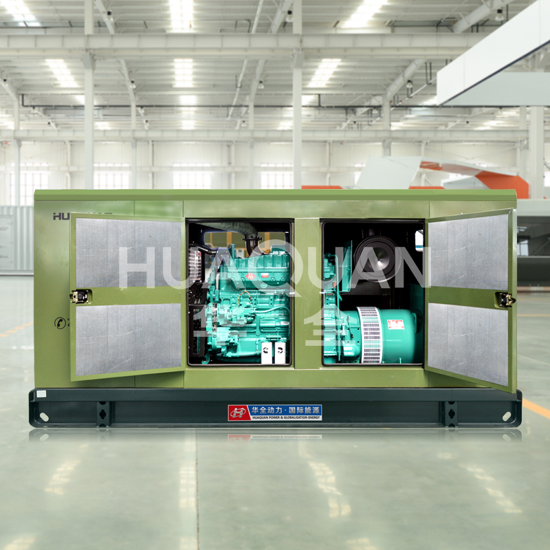 Huaquan power generation units