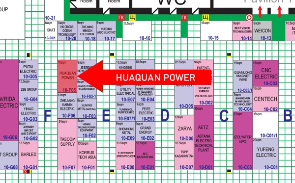 Huaquan Power