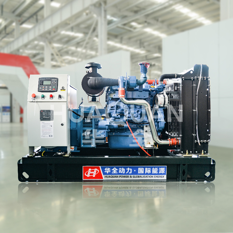 Huaquan generator set