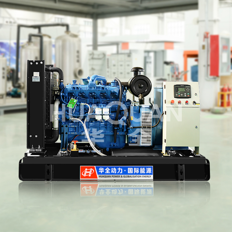 huaquan generator set