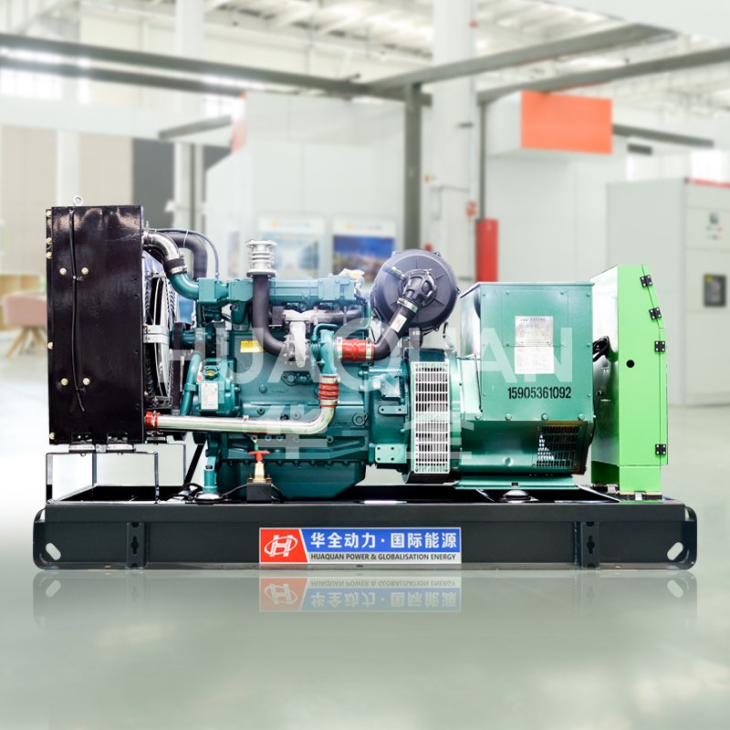 huaquan generator set