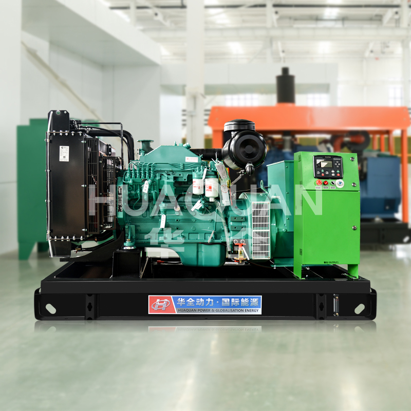 huaquan generator set