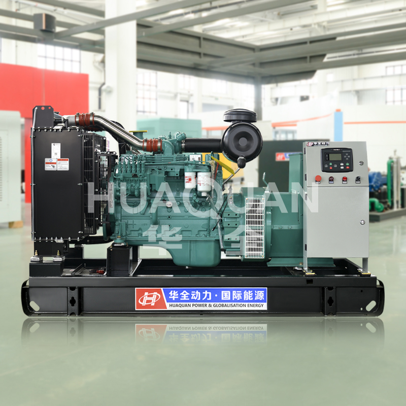 huaquan generator set