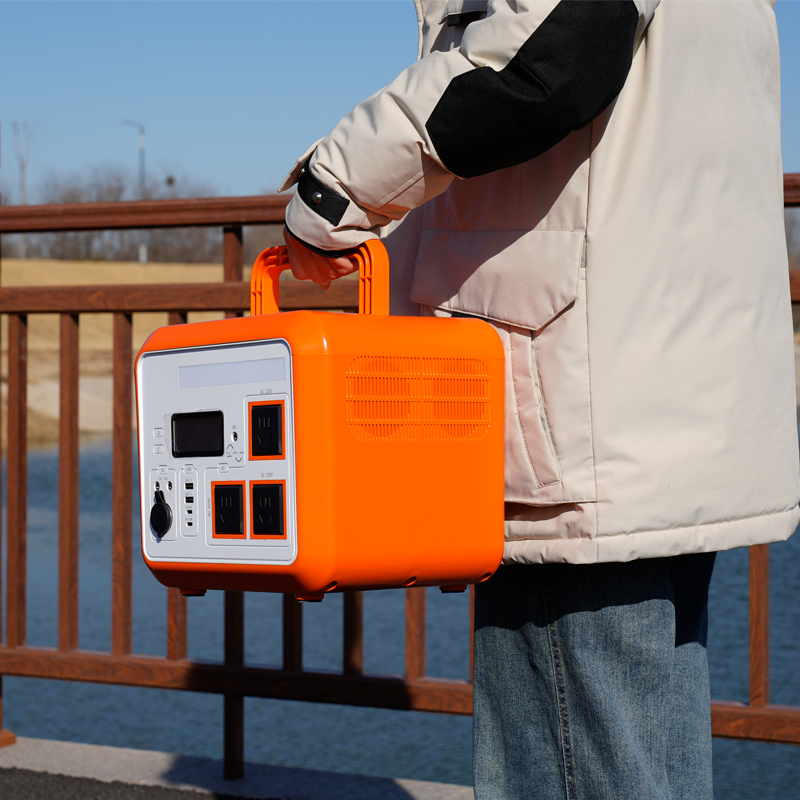 portable power station