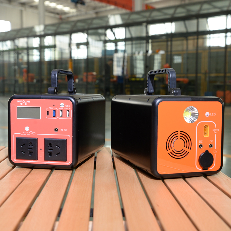 portable power station