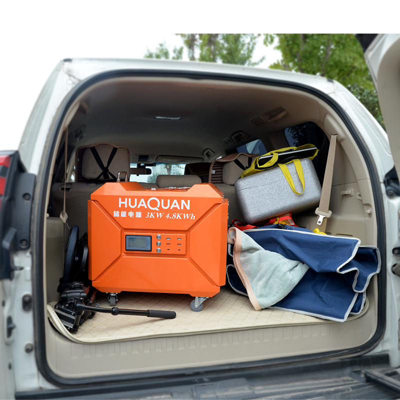 portable power station