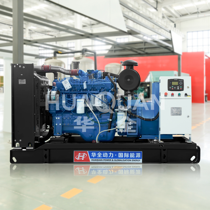 Yuchai Genset