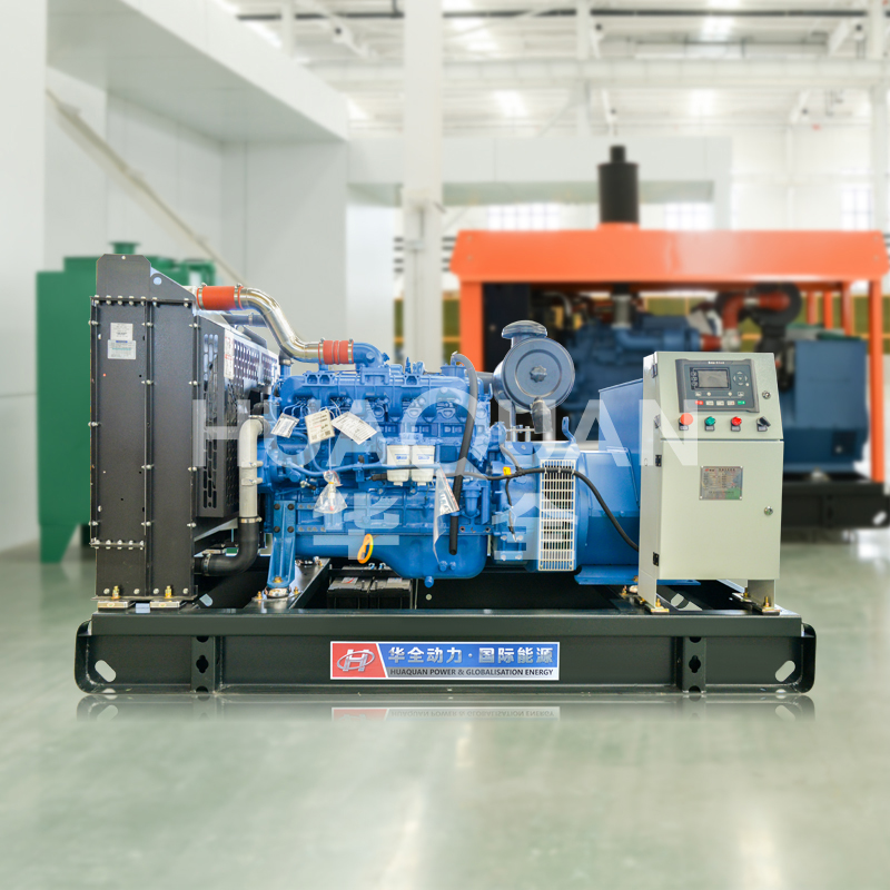 Yuchai Genset