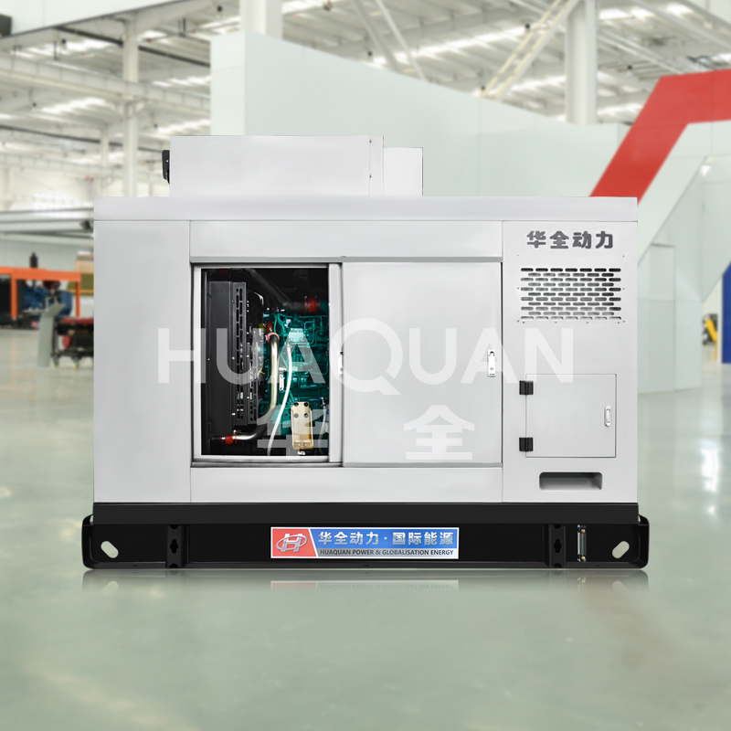Yuchai Genset