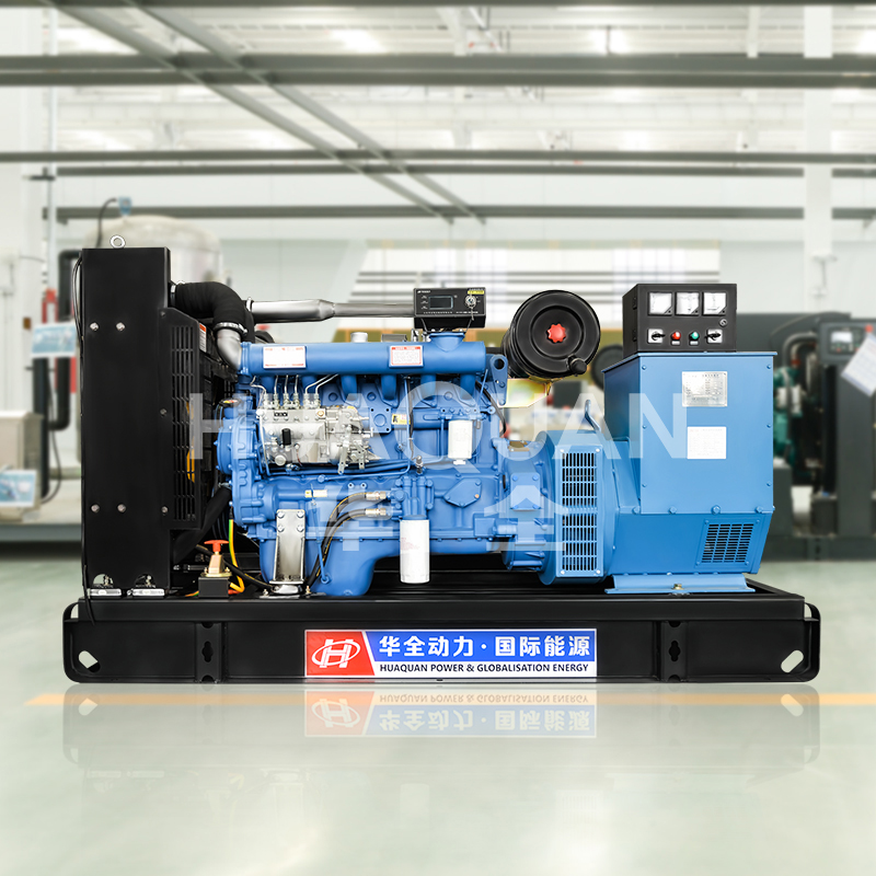 the power generator
