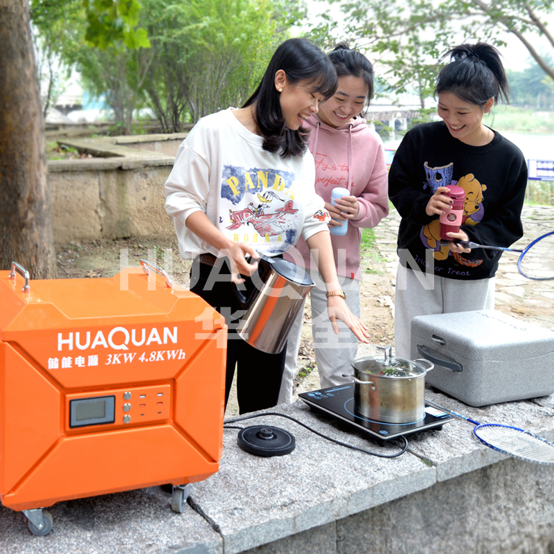 energy storage power supply