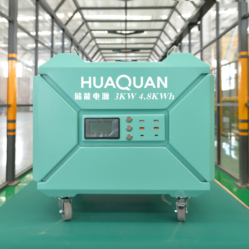 energy storage power supply