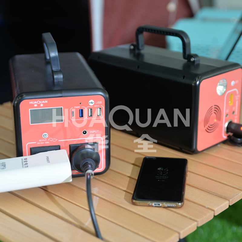 Energy storage power supply