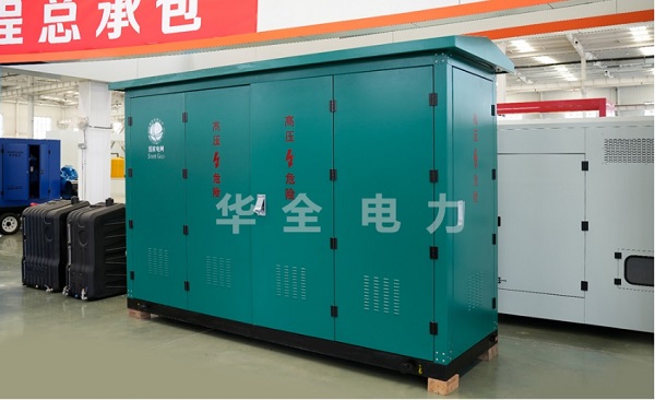 Container Type Substation