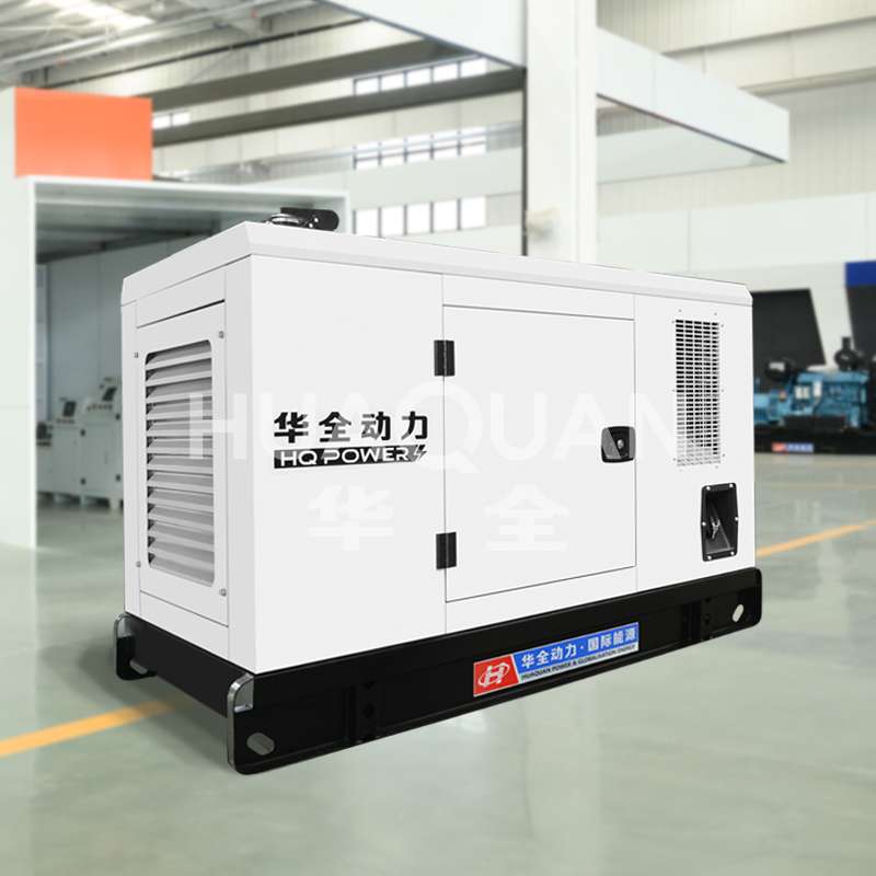 Silent generator