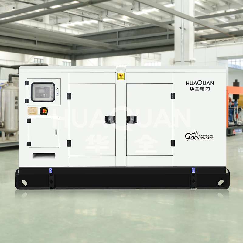Silent generator