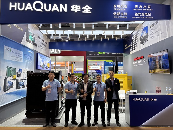 Huaquan Group
