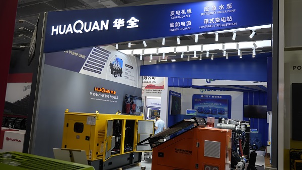 Generating Equipment