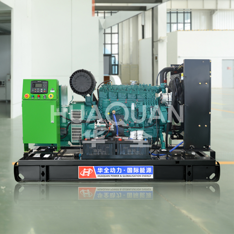 Generator set