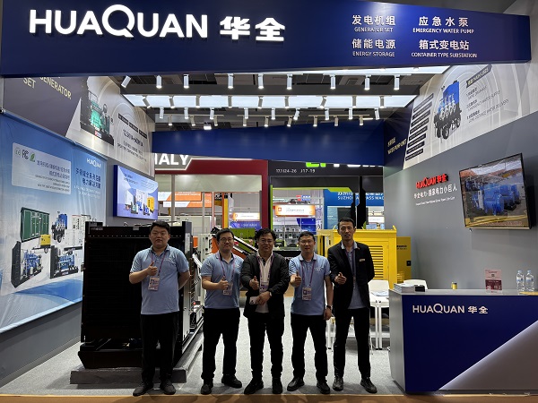 Huaquan Electric