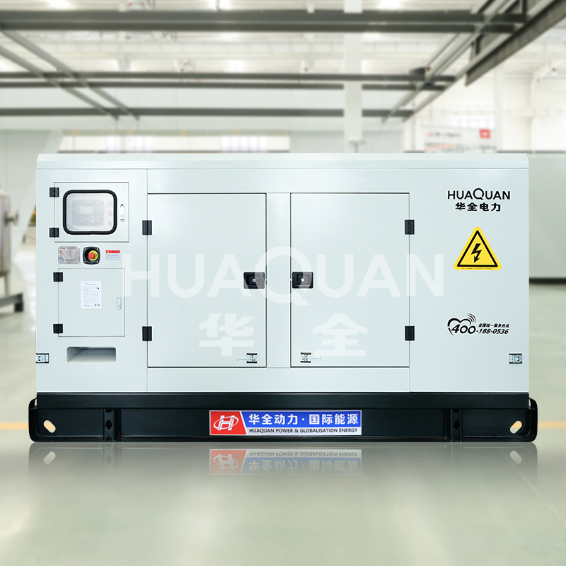 Silent generator 