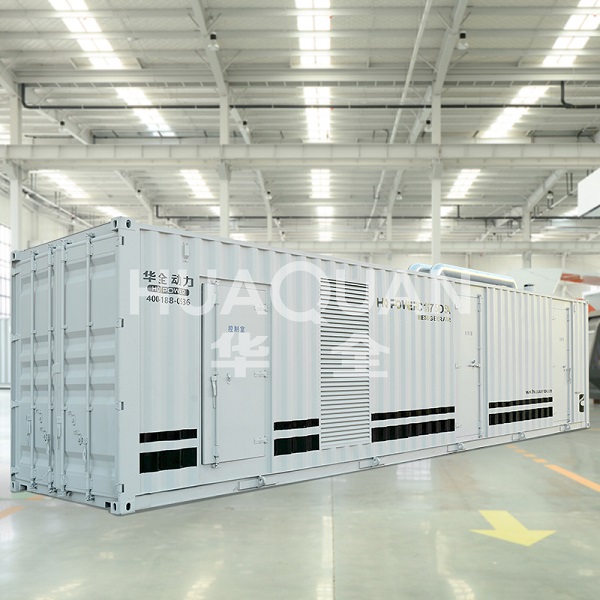 Container Power Station