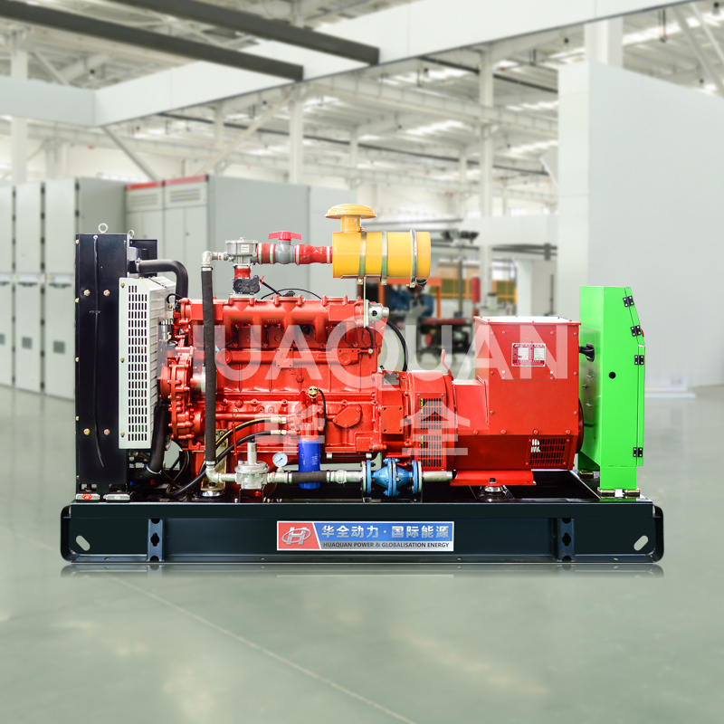 Gas Generator 