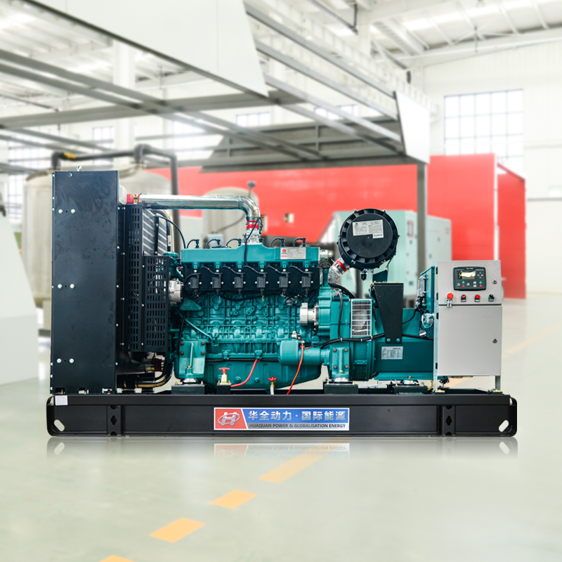 Gas Generator 