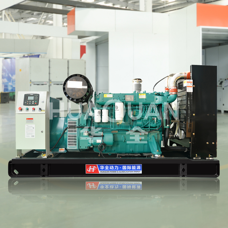 Diesel Generator Set