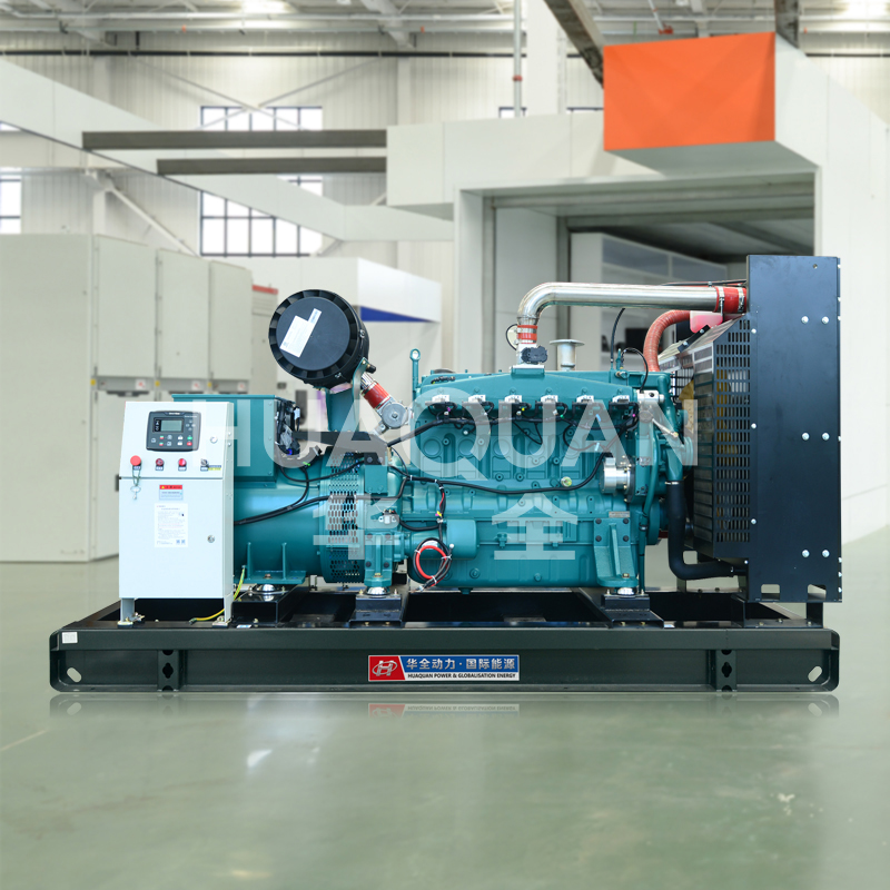 Gas Generator 