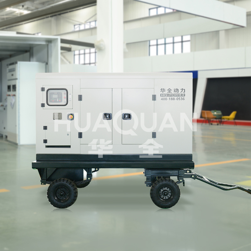 Gas Generator 
