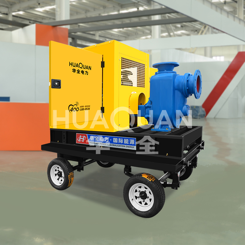 Flood control water pump