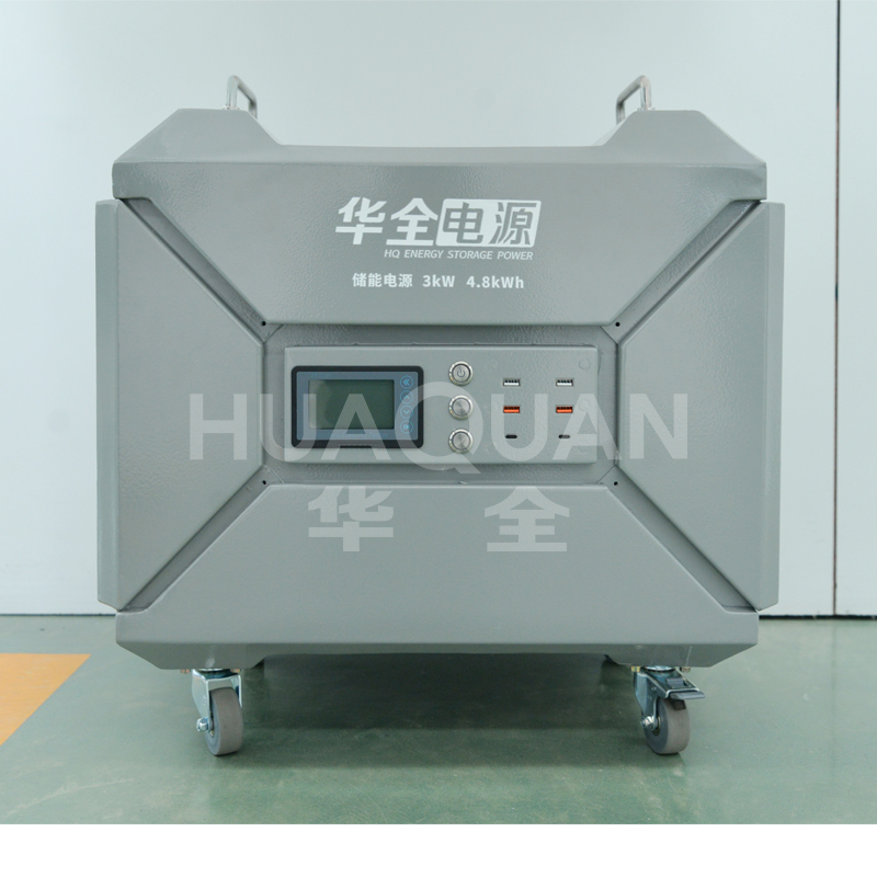 High-quality Outdoor power supply