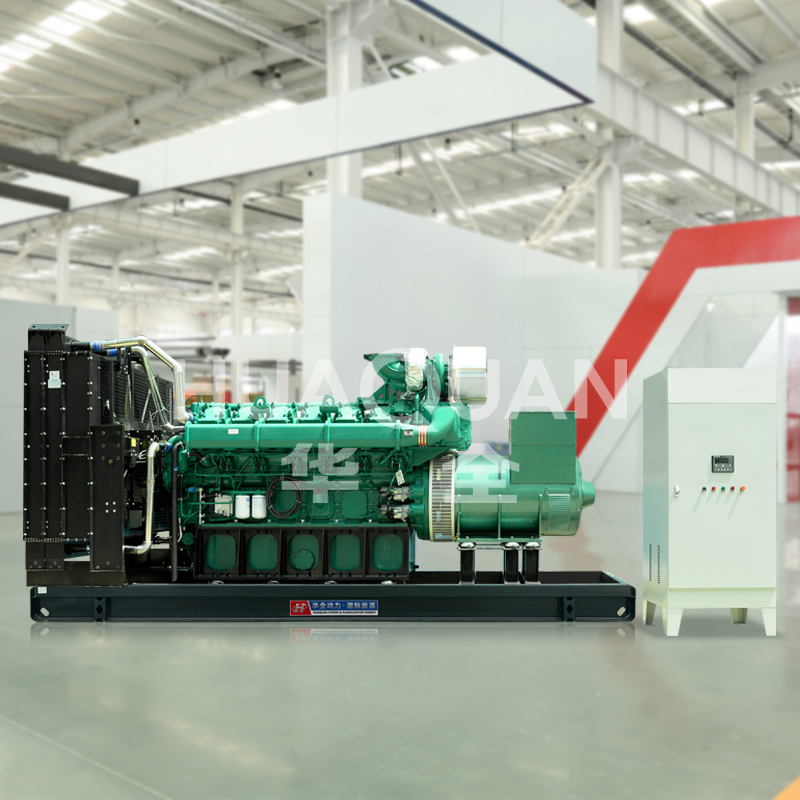 Extra large generator set Good