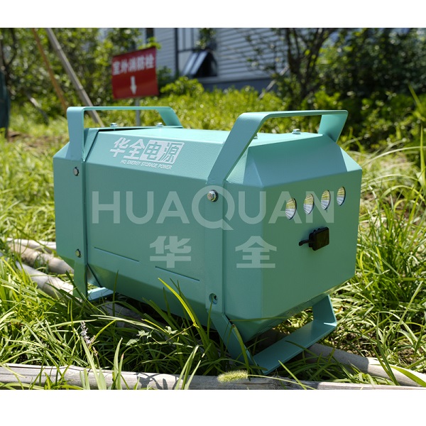 Home Depot Generator