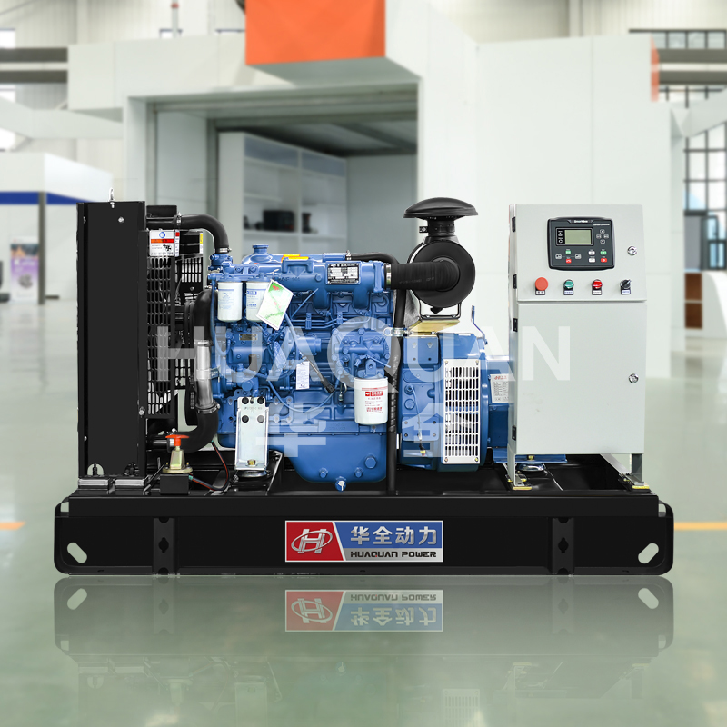 Home Depot Generator