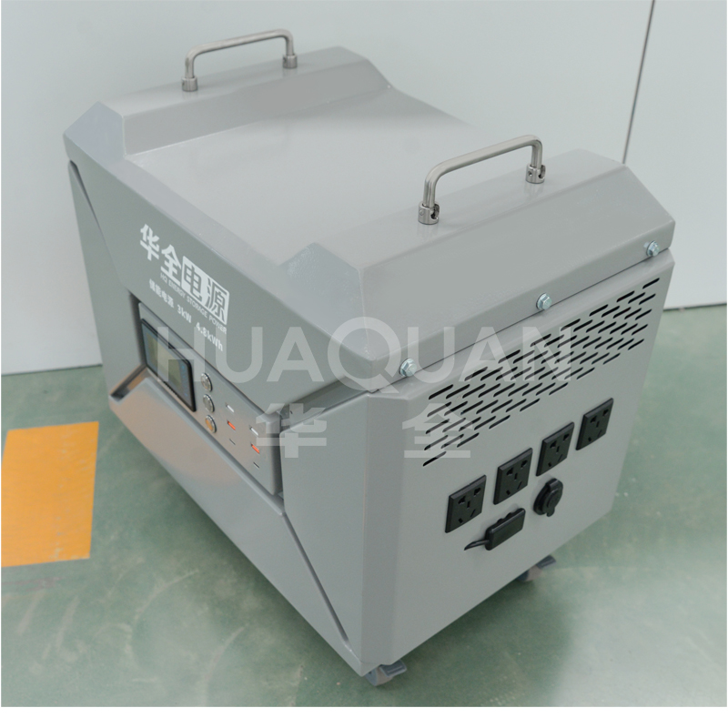Outdoor power supply