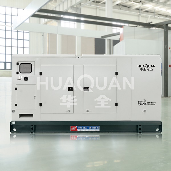 marine diesel generator