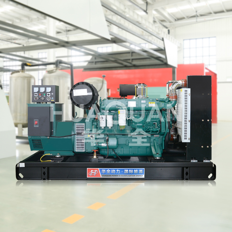 Chinese generator