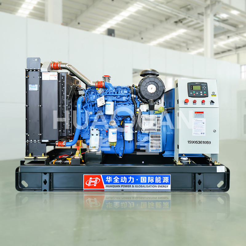 Continuous Power Generator