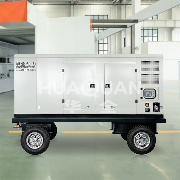 Railway Generator