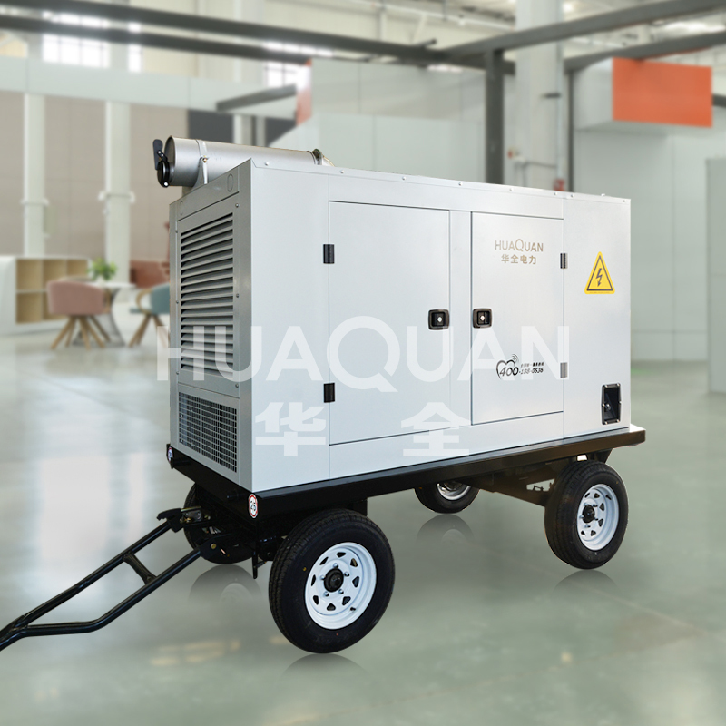 Mobile generator