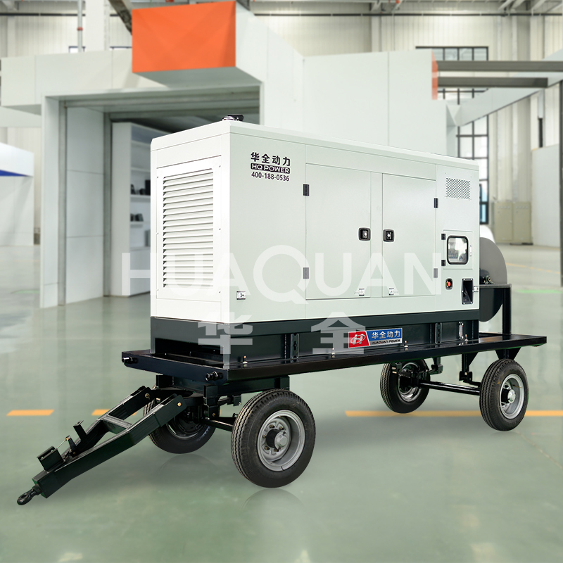 Mobile generator