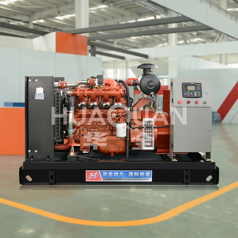 Gas Generator Set