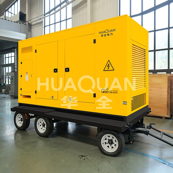 Marine generator