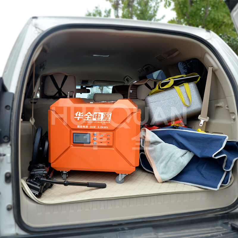 With this outdoor power supply, you don't have to fear a power outage